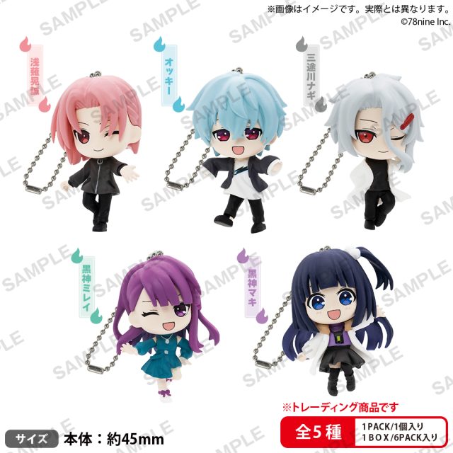 俺クロまとめ売り バラ売り◯】俺クロ ブロマイド 三途川ハカ まとめ売り - メルカリ